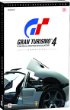 gran turismo guide officiel