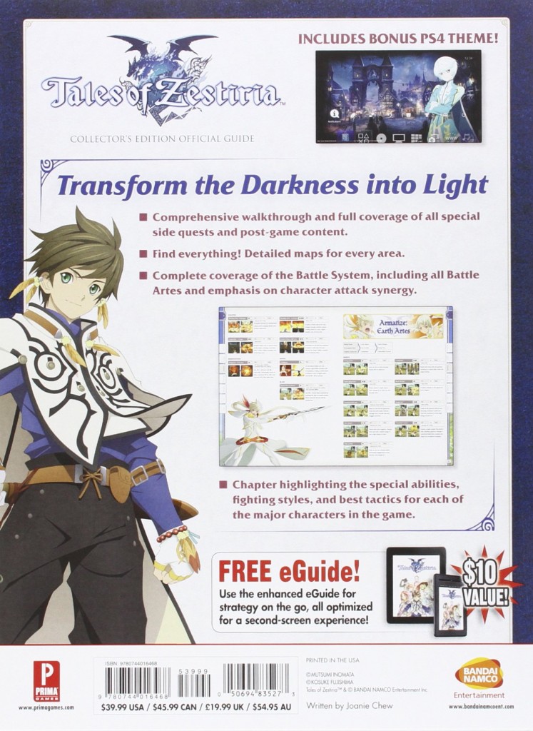 guide officiel tales of zestiria exemple page