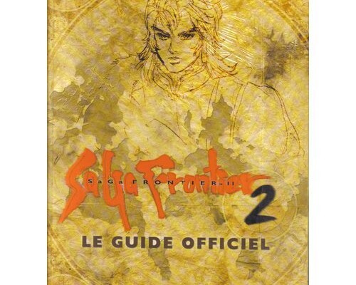 Saga Frontier 2