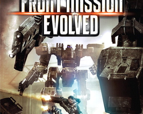 Front Mission Evolved