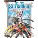 Suikoden V