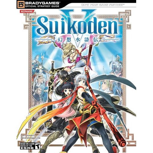 Suikoden 5