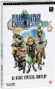 guide officiel final fantasy crystal chronicles