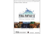 final fantasy 11 guide officiel