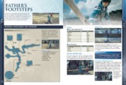 extrait star ocean 5 guide