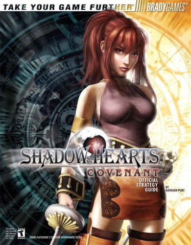 Shadow Hearts – Covenant