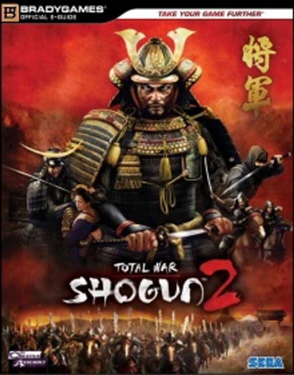 Shogun 2 – Total War